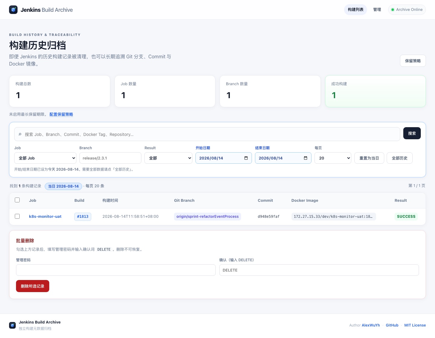 Jenkins Build Archive build list: stat cards, search filters and the build record table